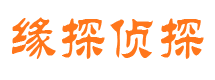 公主岭外遇调查取证